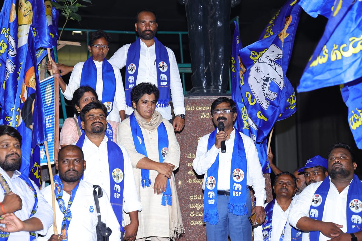 bsp_ts's tweet photo. Today's (09/May/2024) election campaign of Malkajgiri Constituency, Telangana. #Telangana #BSPForFutureIndia #ParliamentElection2024 #LokSabhaElections2024
#VoteForElephant #Mayawatiji #BSP4FutureIndia #BSP4Change #BSPForEmployment @AnandAkash_BSP @Mayawati ji @ramjigautambsp @bsp_prabhakar @bsptelangana_ #TelanganaBSP