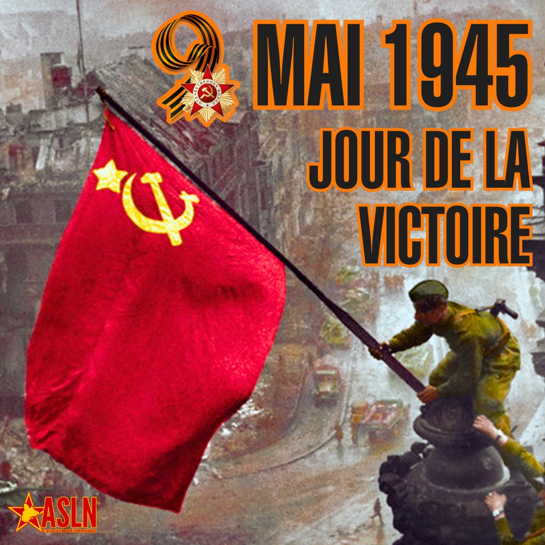 🔴9 mai 1945 : l'Armée Rouge écrasait le nazisme🔴