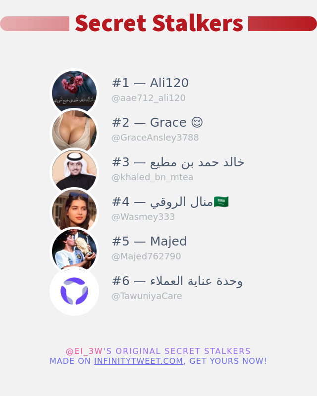 ei_3w's tweet photo. لقد اكتشفت من زار ملفي الشخصي على تويتر!

https://t.co/JerdQS3UGg

⠀ https://t.co/xqbIdSAxmv