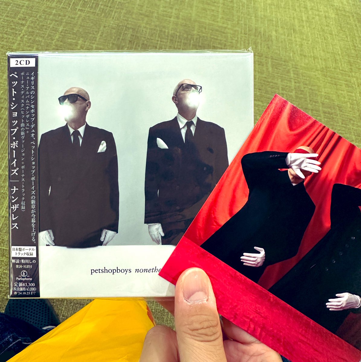 日本版ボーナストラック欲しさに現物購入。
#petshopboys