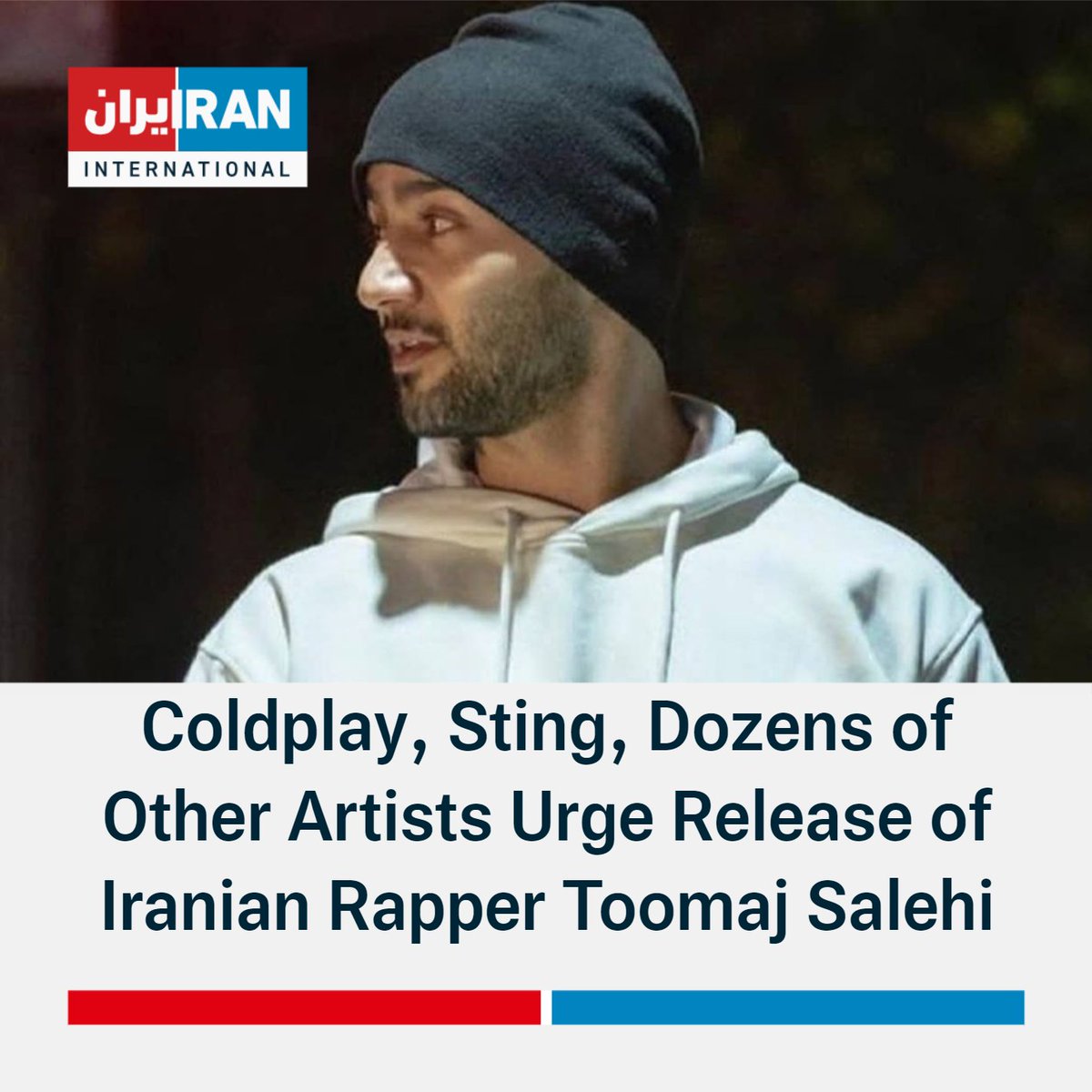 Iran International English tweet media