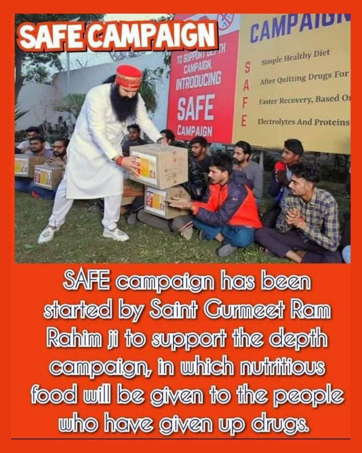 A song has been launched by Saint Gurmeet Ram Rahim Ji, in which he has talked about removing the weakness caused by drug addiction by giving them post meals under the Safe campaign to the people who have given up drug addiction in the society. #safe