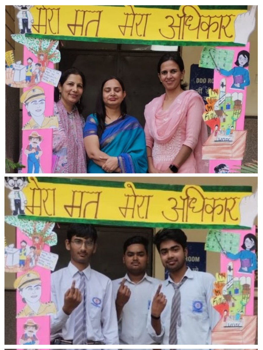 Sachinkkhurana's tweet photo. "मेरा मत मेरा अधिकार - मेरी आवाज़"
Your vote, your voice – let's make history together !!
Voter Awareness campaign through 'Slogan competition' and 'Selfie points' conducted in 
Sv coed A2 paschim vihar school @a21617003
 @Dir_Education https://t.co/TlBfaD6sOv