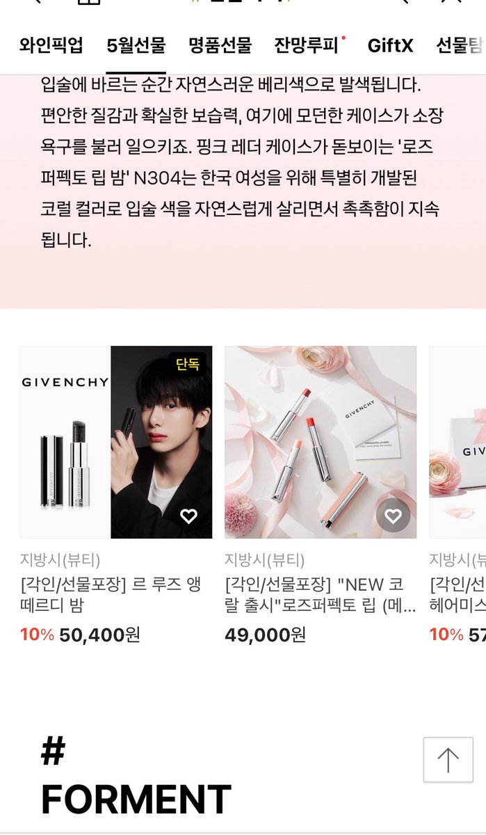 𝓢𝓵𝓸𝔀채욜키는 욜쪽이🤦🏻‍♀️🐢 tweet media