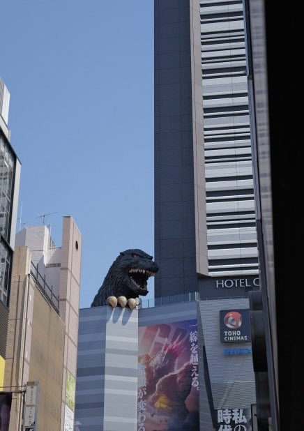 Sneaking up on Godzilla.