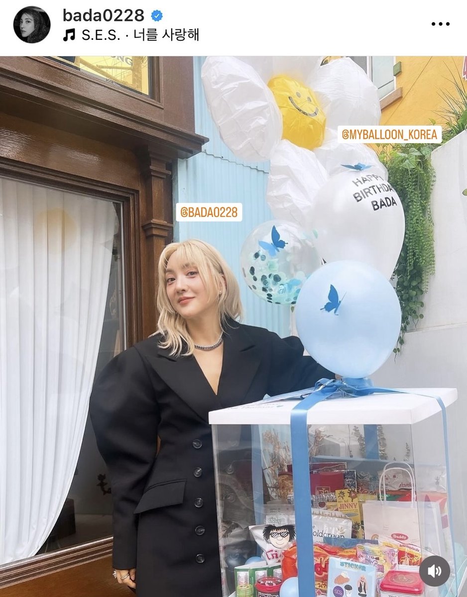 fantastic balloon and gifts have been delivered to SES Bada! Why not send your own unique gift with My Balloon?#바다 #ses #bada #재친구 #sesバダ #kpop #KpopFan #KpopLove #KpopIdol #KpopLover #KpopFandom #kgift #koreandramalovers #kdrama #koreanmusic #kpopgifts #kpoptwt #kdramatwt