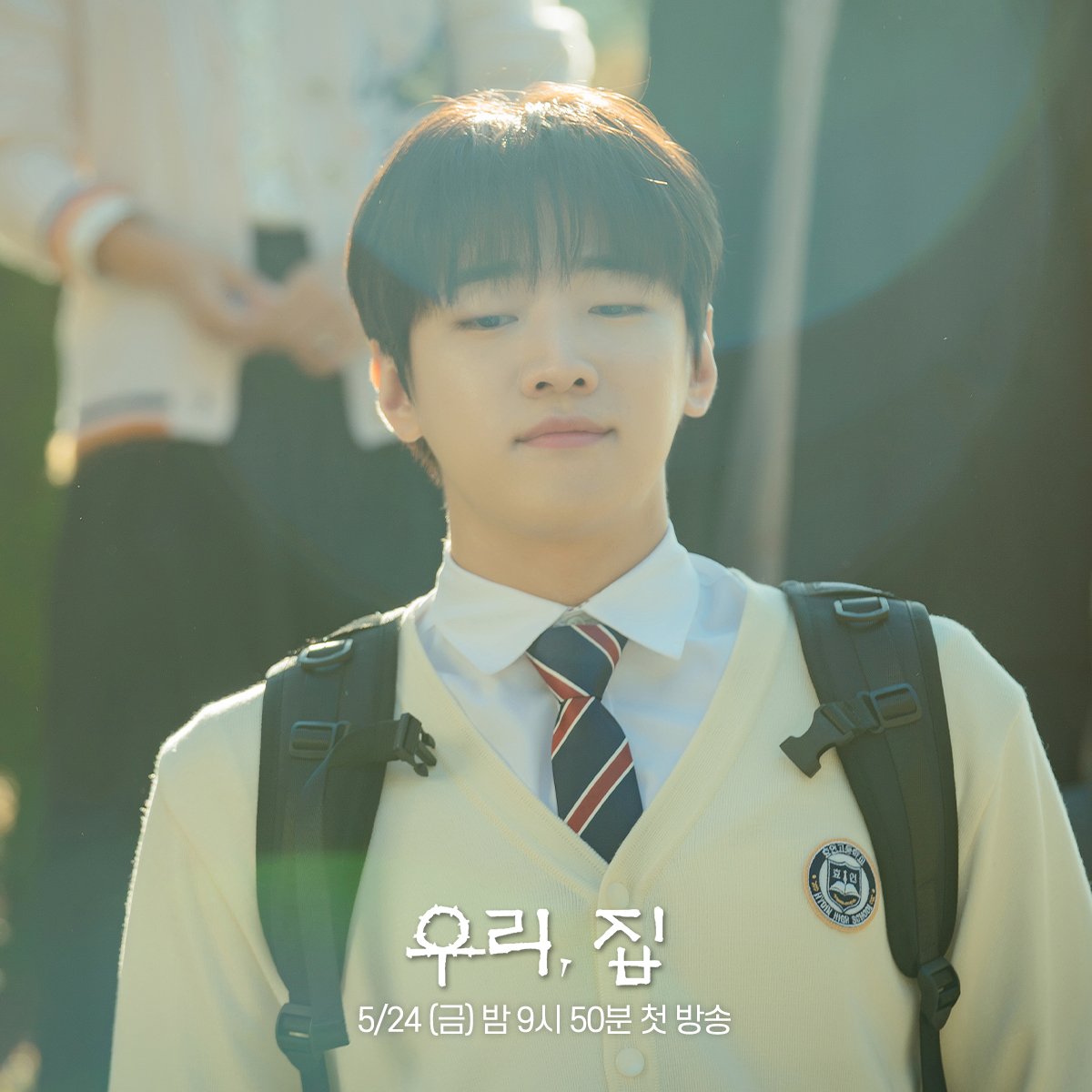 아미친개코여움ㅠ