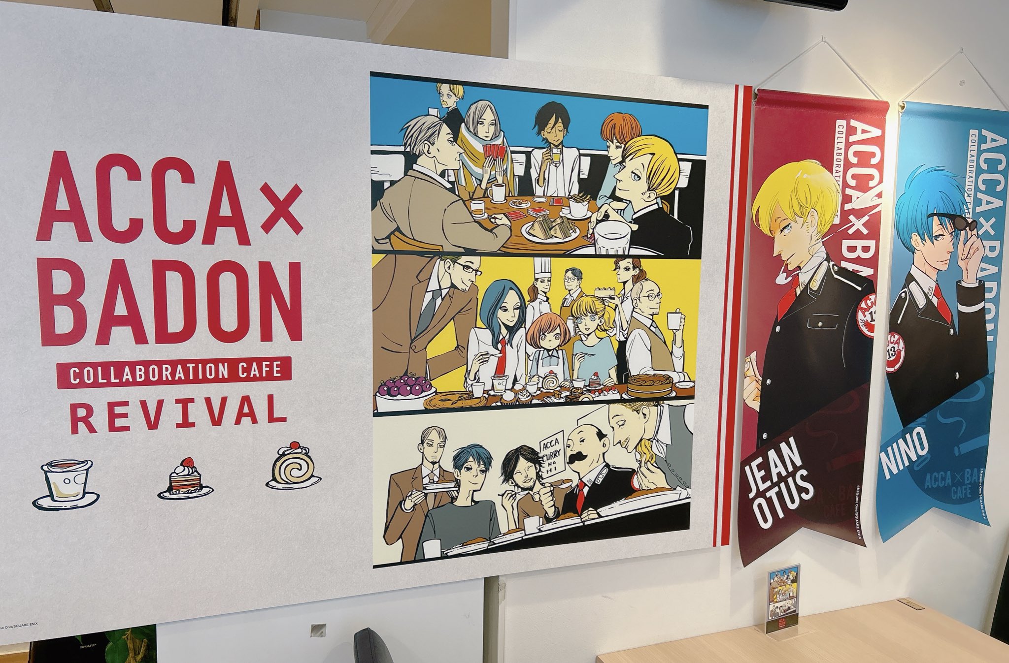 ACCA13区監察課×BADONカフェ 缶バッジ ニーノ オノナツメ ACCA×BADONカフェ in アニぱらCAFE 池袋 2.14-4.12 開催!