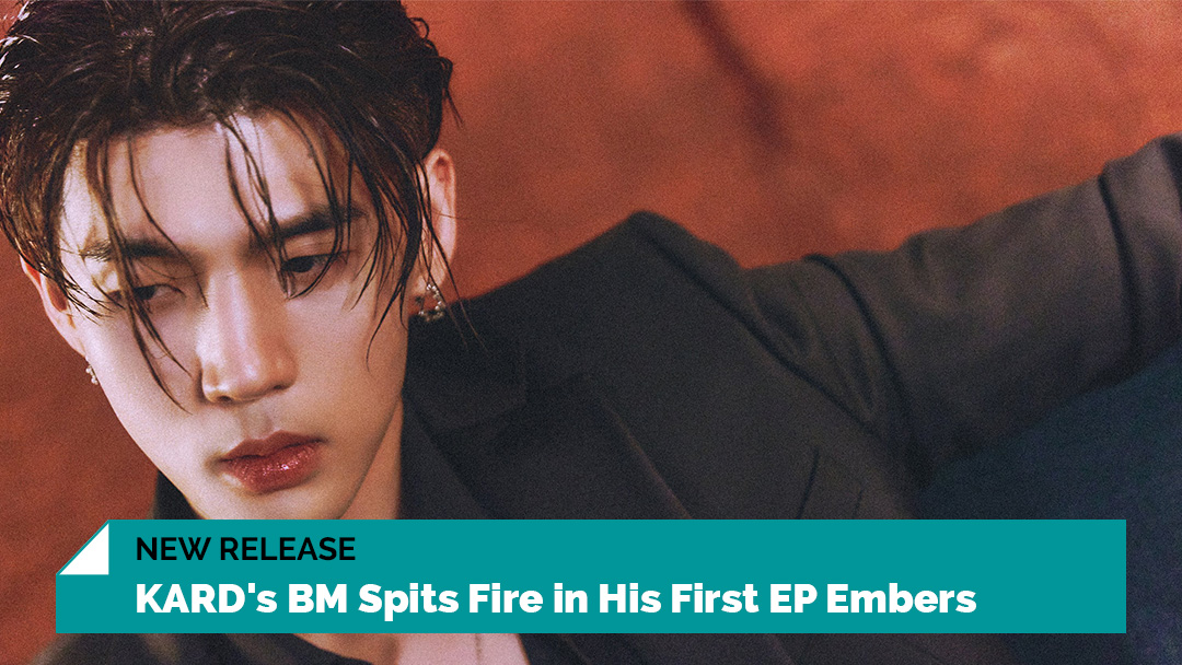 after the successes of his previous singles as a soloist, #BM is finally treating fans to his very first digital EP. l8r.it/XXAw @_bigmatthewww #KARD #카드 #비엠 #Element #Nectar #NewRelease