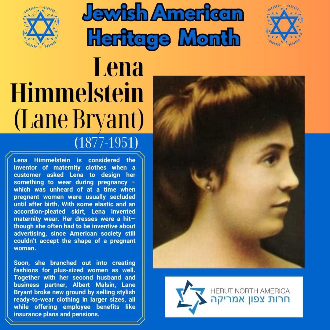 Jewish American Heritage Month #lanebryant #womensclothing #plussize #plussizefashion  #myjahm #oursharedheritage #JewishAmerican #jewishamericanheritage #jewishamericanheritagemonth #unapologeticallyjewish