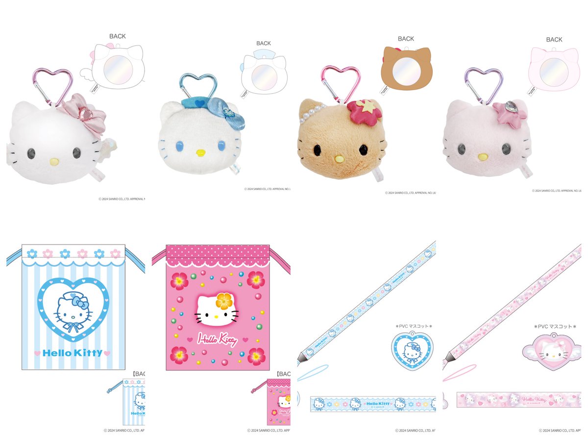 AnimeStore_jp's tweet photo. 『ハローキティ』より、新作グッズが多数登場！🐱🎀

大人気！! 90s エンジェル、ナース、カオハナ、ハイビスカスなどのキティちゃんがラインナップ！🪽🫧
キティちゃんファン必見のおすすめ商品です🩵

詳細はこちら
https://t.co/6yxMrmqxA1

#ハローキティ https://t.co/1voSS5JVm7