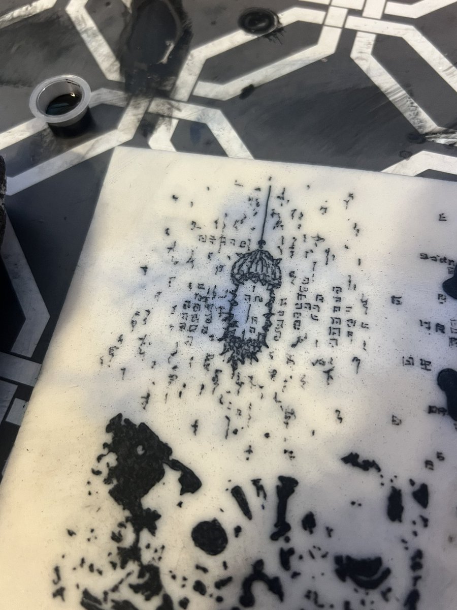 Freehand lantern and text/pattern