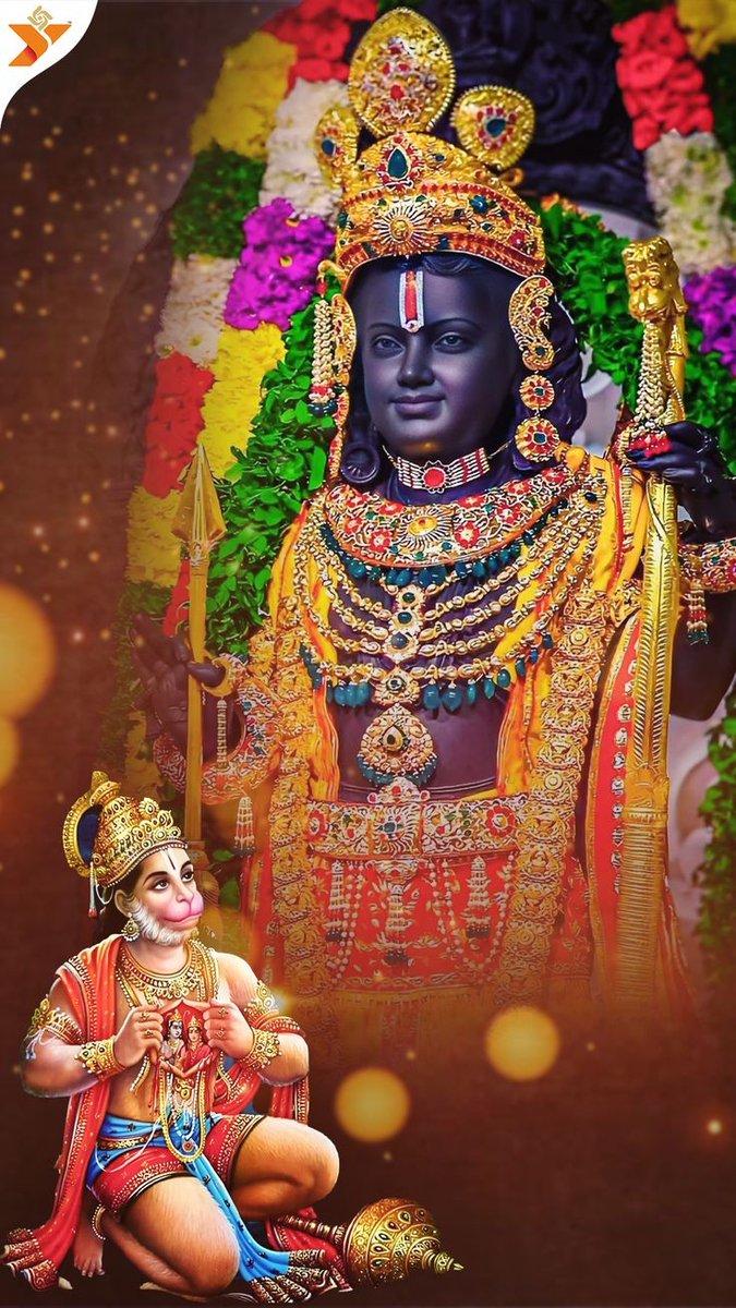 सभी राम भक्तों को सुबह की #जय_श्री_राम‌‌ सब पर रामलला जी की कृपा बनी रहे..!! #जय_श्री_राम‌‌