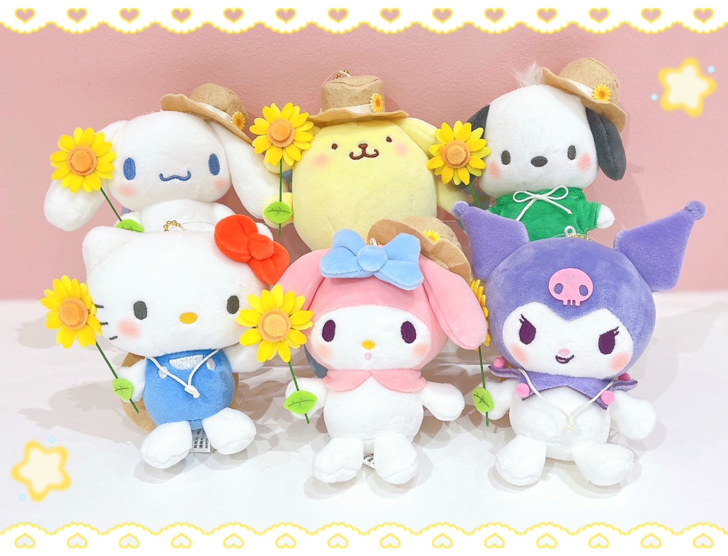 サンリオ ハローキティ ぬいぐるみ ひまわり マスコット 辛 サンリオ ハローキティ ぬいぐるみ ひまわり マスコット 辛