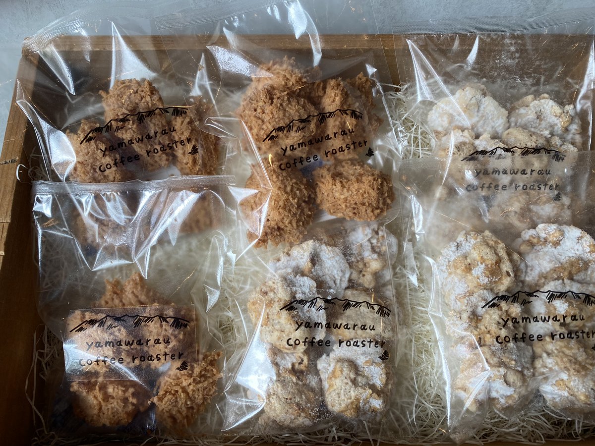 cafetenango's tweet photo. yamawarau coffee roasterのお菓子を数量限定で販売中です。コカーダとクロッカンです。どちらもコーヒーとよく合います。 #yamawaraucoffeeroaster #cocada https://t.co/ufHjsLTd9J