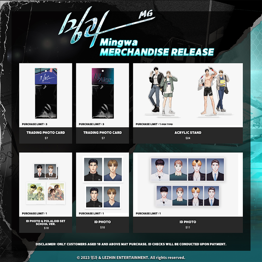 A wide range of @JMEESHOP official merchandise for author Mingwa will be available at the café, from 17 May! Featuring popular works #BJAlex & #Jinx! ※ Purchase limits apply to selected items. #anipluscafesg #ANIPLUSAsia