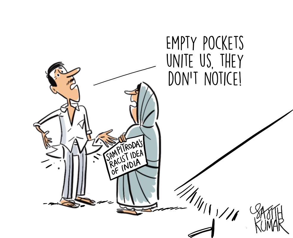 #SamPitroda #LokSabhaElection2024 cartoon @DeccanHerald