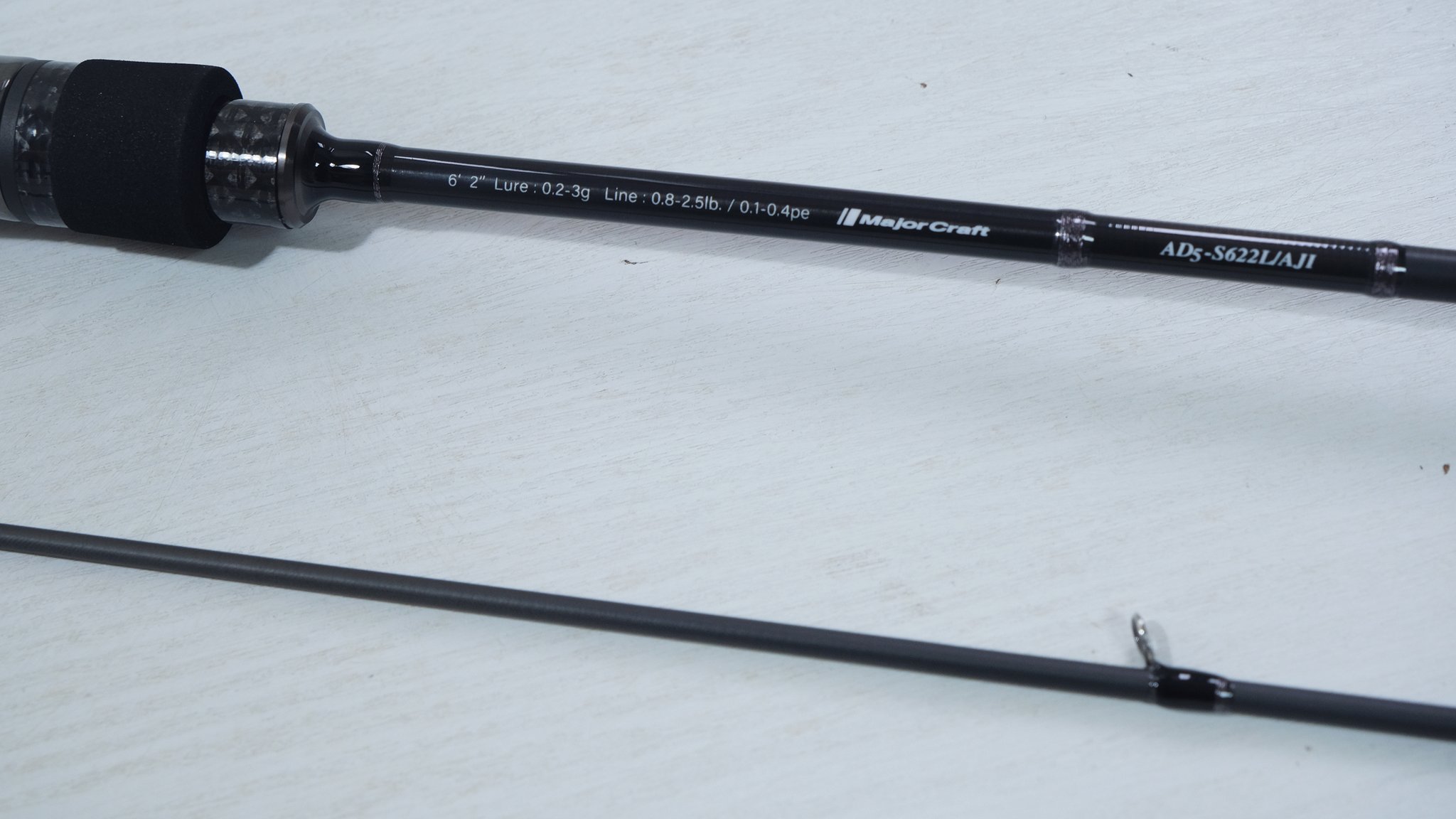 値下げ】鯵道5G ADS-S582UL/AJI