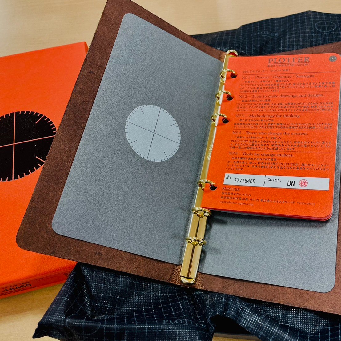 プロッター　A5システムバインダー　ゴールドリング レザーバインダー仕様変更のお知らせ | PLOTTER（プロッター）