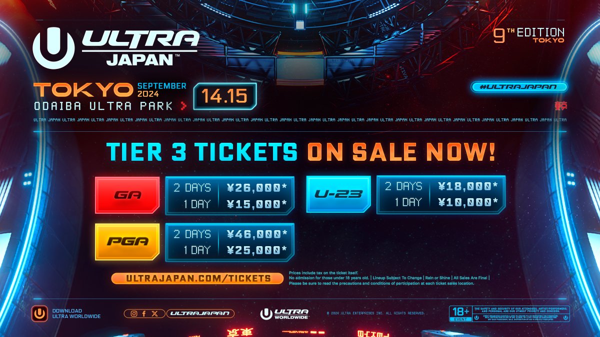Ultra Japan on X: 
