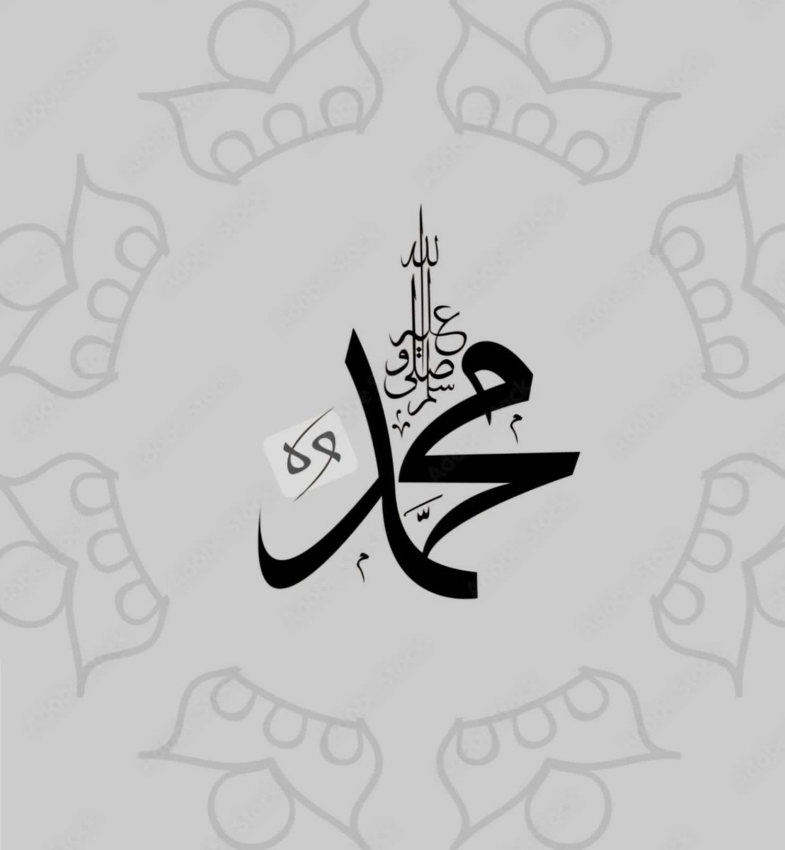 صلاةُ الله في العلياء دومًا
علـى طـه المُشفّعِ والمظفَّرْ

فإنْ رُمتَ السعادةَ كل حينٍ
وأحببـتَ المـآثرَ فيـك تُذكـرْ

فكــرّر وِرد يومِكَ مِن صلاةٍ
علــى المختار ما دمعٌ تحَدّرْ

فصلى الله ربّ العرش دوماً
على المختار ما الأرجاءُ تُعمرْ  ﷺ