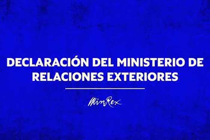 🇨🇺| El @CubaMINREX emitió hoy una declaración en la que denuncia la protección del Gobierno de Estados Unidos a terroristas. Compartimos el texto íntegro 🖇acn.cu/cuba/declaraci… #ACN50ConLaNoticia