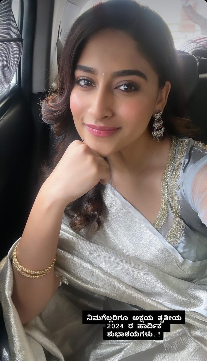 #AkshayaTritiya
