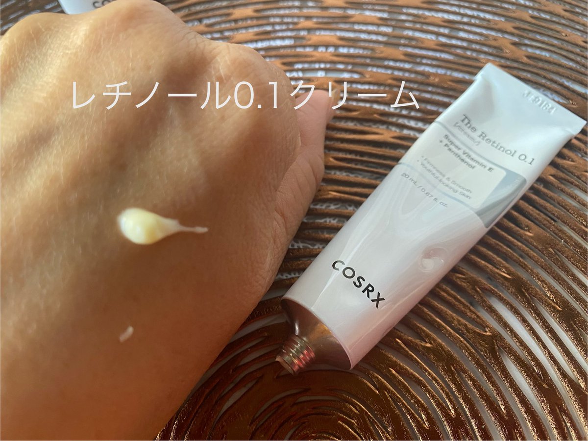 hide910's tweet photo. まだ花粉すごいね…肌荒れも気になるけど、この3点セットよかったよ！韓国低刺激コスメ　@COSRX_JAPAN のアイテム！香料不使用もいいし、いい感じでしっとりした！花粉に悩まされてる人にオススメだよ〜

#PR #COSRX https://t.co/LyXgKqULLx