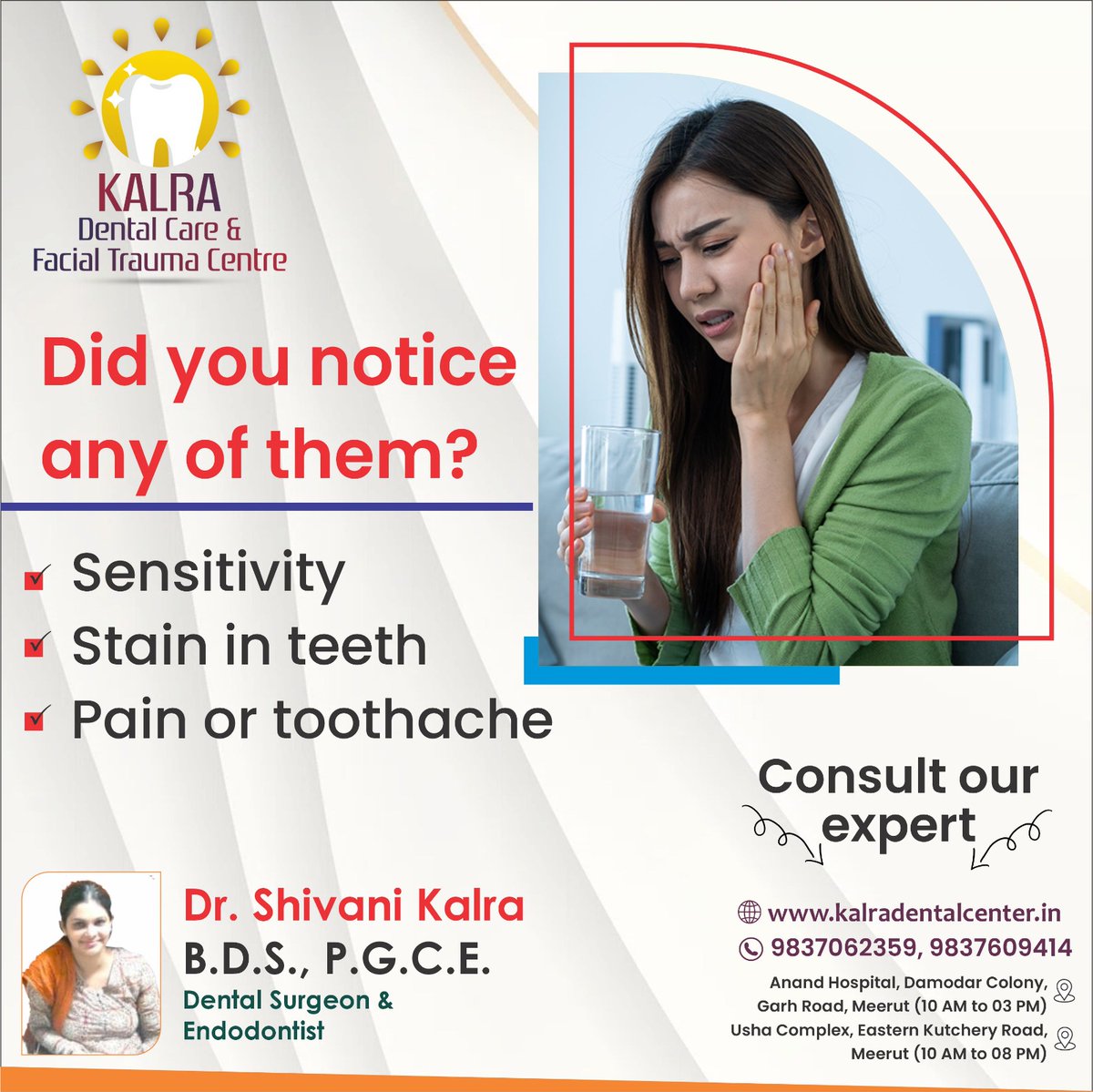 𝐃𝐢𝐝 𝐲𝐨𝐮 𝐧𝐨𝐭𝐢𝐜𝐞 𝐚𝐧𝐲 𝐨𝐟 𝐭𝐡𝐞𝐦?
✓ Sensitivity
✓ Stain in teeth
✓ Pain or toothache

#DentalHealth #ToothSensitivity #StainedTeeth #ToothPain #ToothacheTroubles #OralHealthCare #DentalAwareness #SmileCare #OralHygiene #TeethSensitivity #ToothDiscomfort