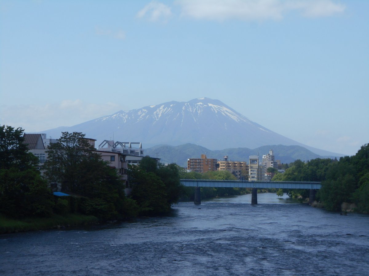 岩手山🗻