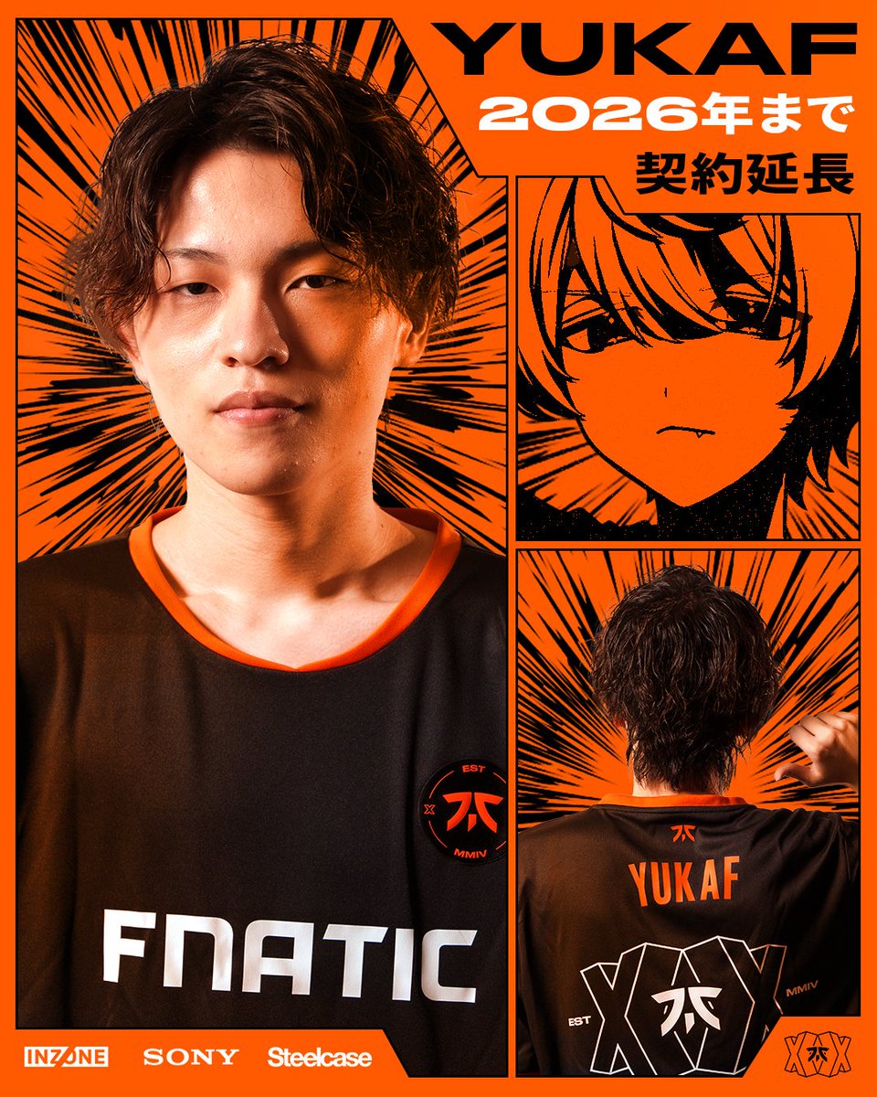 GNM0eNZaIAEs8t2.jpg?format=jpg