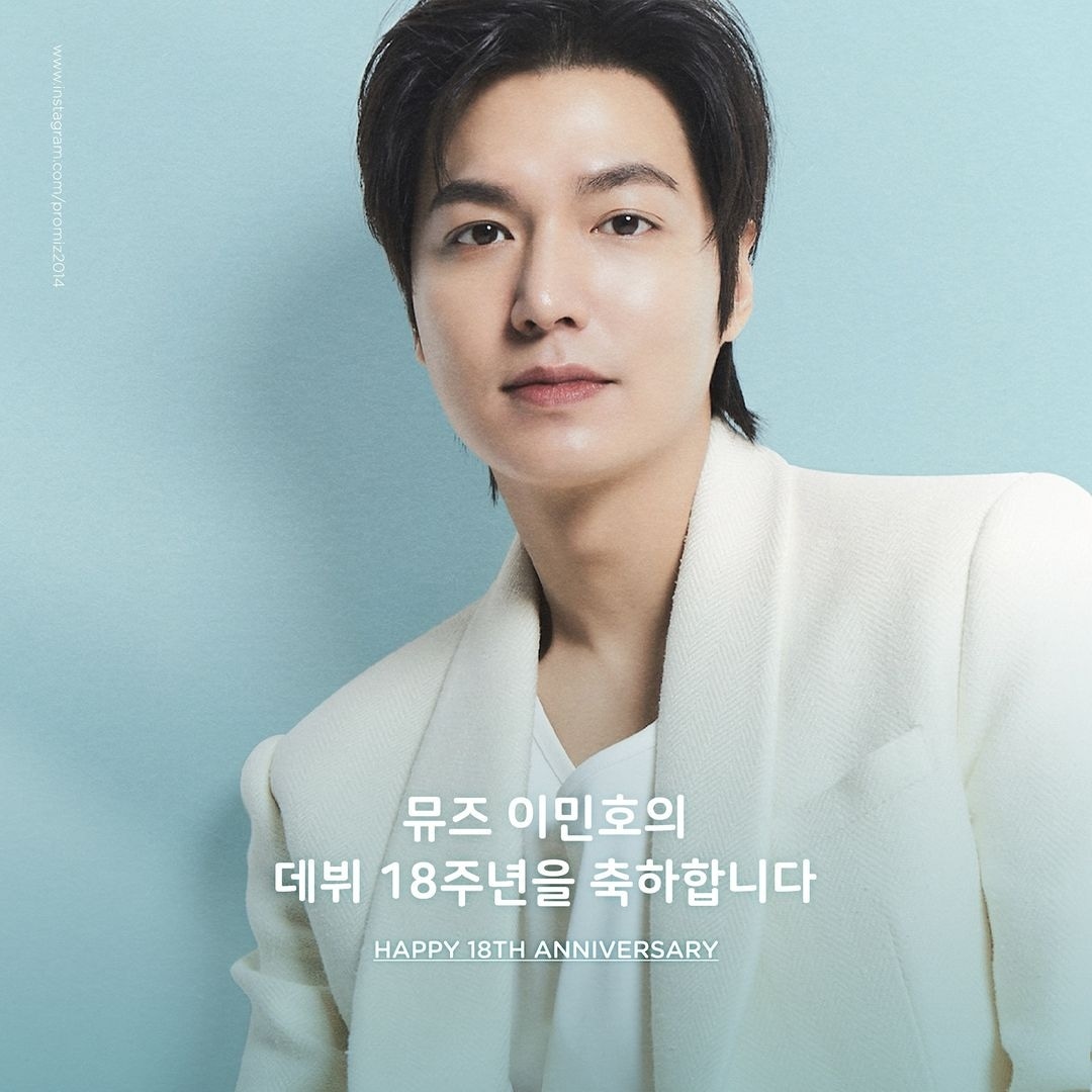Brighter days with muse LEE MINHO ✨ PROMIZ celebrates the 18th anniversary of actor LEE MINNO’s debut. We all know he has a heart as captivating as his looks. 💖 Let‘s join, PROMIZ! . . #PROMIZ #프로미즈