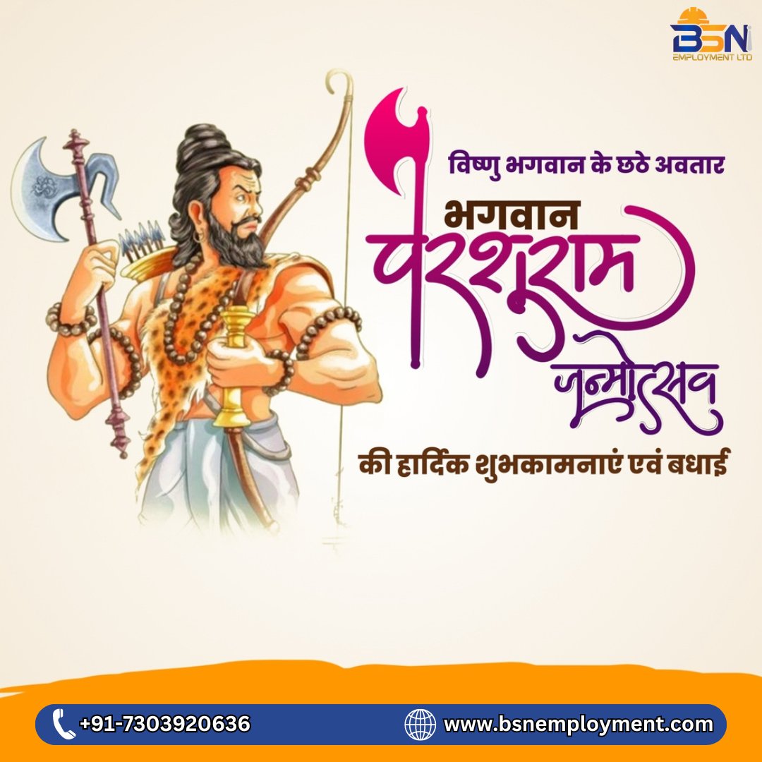May his teachings inspire us towards a life of strength, virtue, and compassion.

#ParshuramJayanti #DivineWisdom #StrengthInSpirit #Recruitment #HiringSolutions #DreamTeam #bsn #bsnemployment #job #placementconsultants #placement #CareerOpportunities #Employment #CareerSuccess