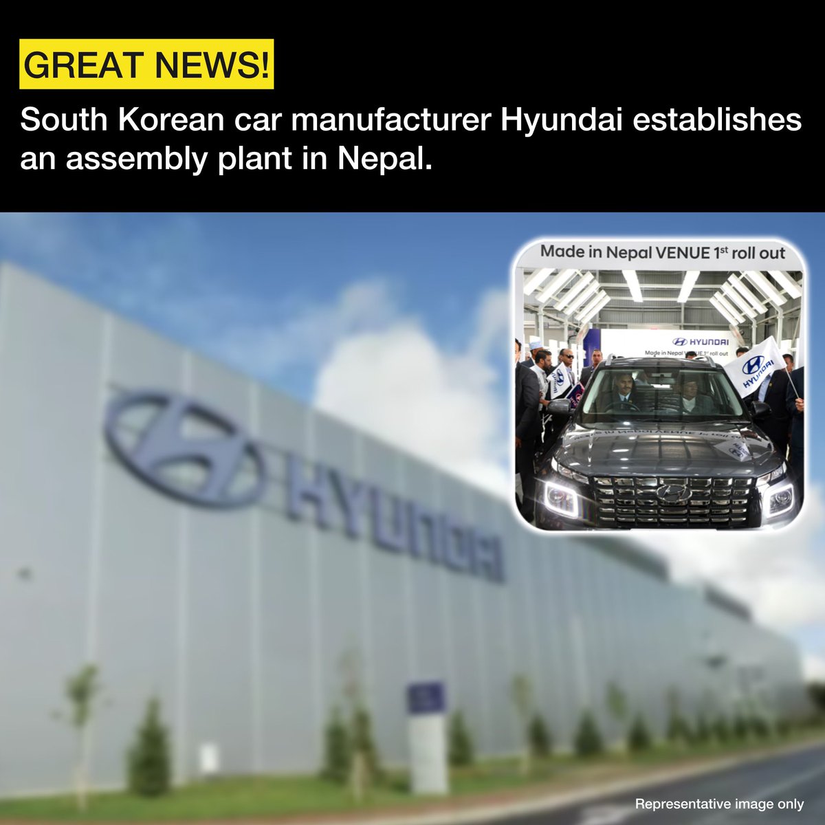 Hyundai, the world-famous South Korean car manufacturer, has established an assembly plant in Nawalparasi, Nepal. PM Prachanda inaugurated the plant on Friday. Let’s hope this brings significant benefits to the country. 🙌🏼 P.S. How much of a decrease in price are you expecting?