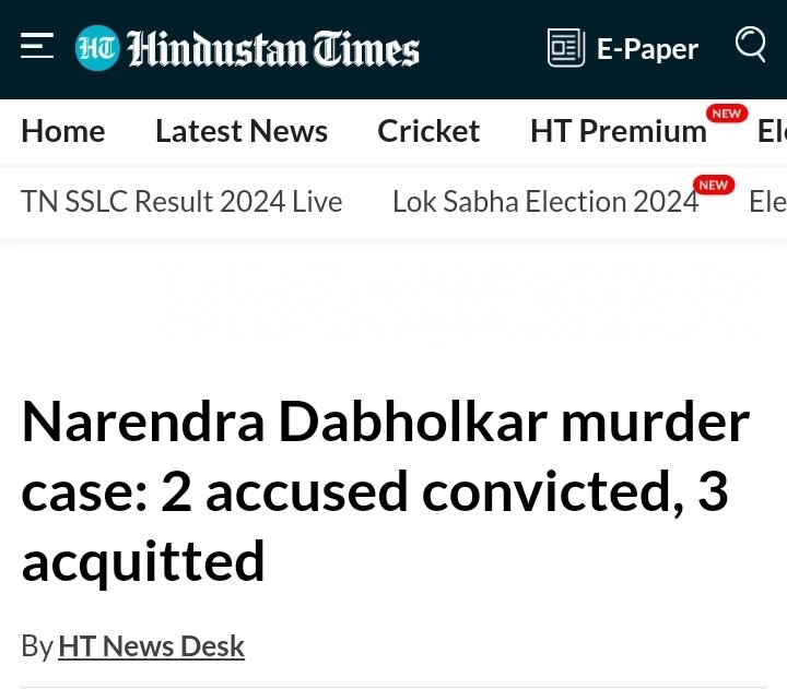 #Sanatan_Innocence_Proved #Sanatan_HinduTerror_Myth
#NarendraDabholkar

डॉ. नरेंद्र दाभोलकर की हत्या के कथित आरोप में मा. न्यायालय ने डॉ. विरेंदसिंह तावडे, अधिवक्ता संजीव पुनाळेकर तथा सनातन संस्था के साधक विक्रम भावे की निर्दोष मुक्तता की है।