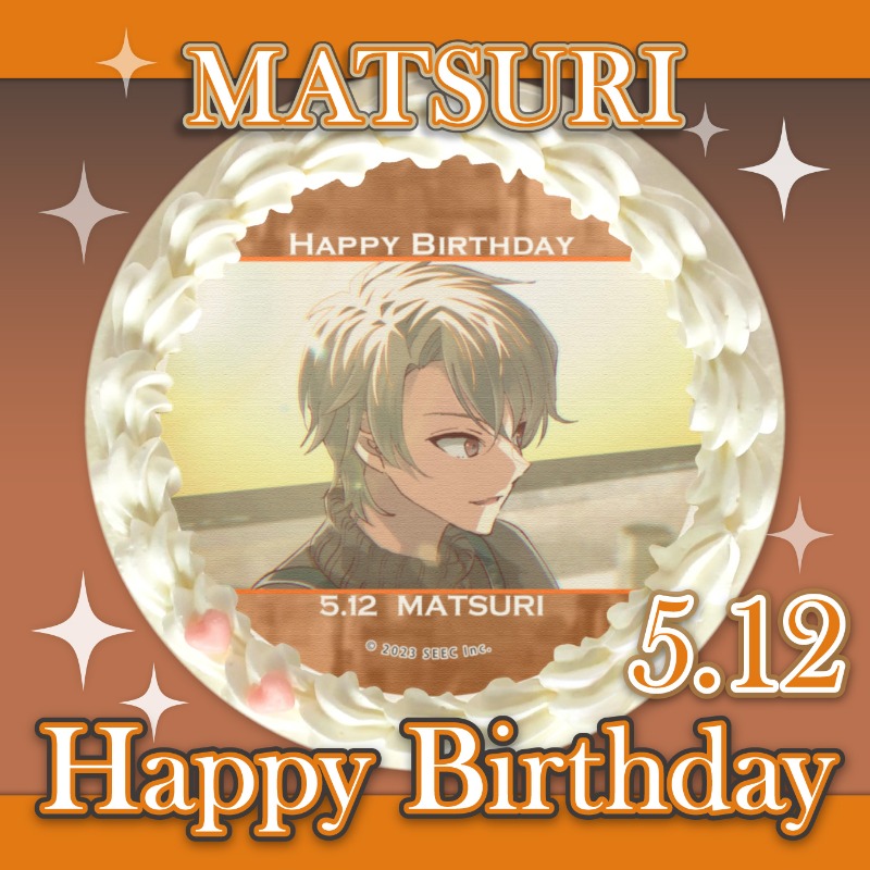 happypriroll's tweet photo. 『#ウーユリーフの処方箋』 
本日5月12日はマツリのお誕生日‼  

✨HAPPY BIRTHDAY ✨  
素敵なお誕生日になりますように🎉  
https://t.co/JhTFbRwi7c 

#uyrh　#SEEC 
#マツリ生誕祭2024  
#マツリ誕生祭2024 https://t.co/met7FyfvRU