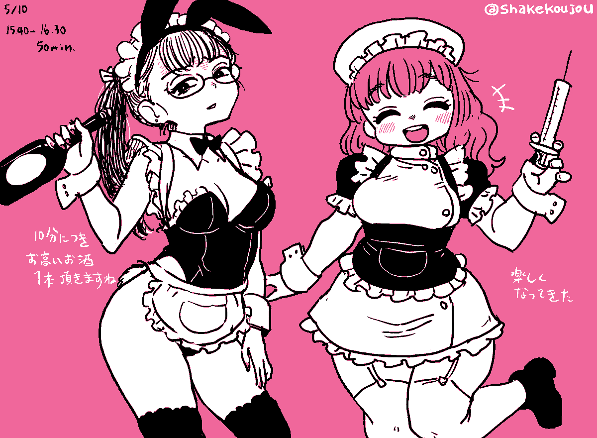 メイドの日なので、メイドバニーとメイドナースを着させられたメイドさんたちです。
（もはやメイドとは一体何か分からなくなってきた）

#メイドの日