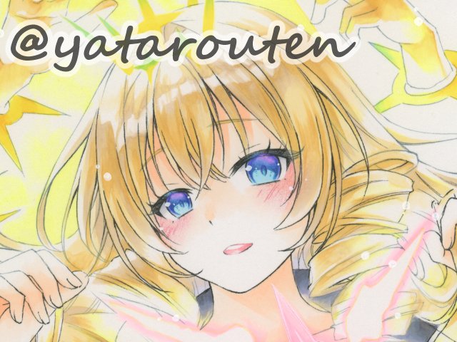 こんにちは☀️

ヤフオクにイラストを出品しました✨
よろしくお願いします😆💫

【ヤフオク】はコチラ⬇️
https://t.co/JDEBQ6XX5K

#手描きイラスト
#アナログイラスト
#コピックイラスト
#コピック
#NIKKEAnniversary 
#NIKKE最後の王国 
#NIKKE 
#ニケ 
#メガニケ
#クラウン 