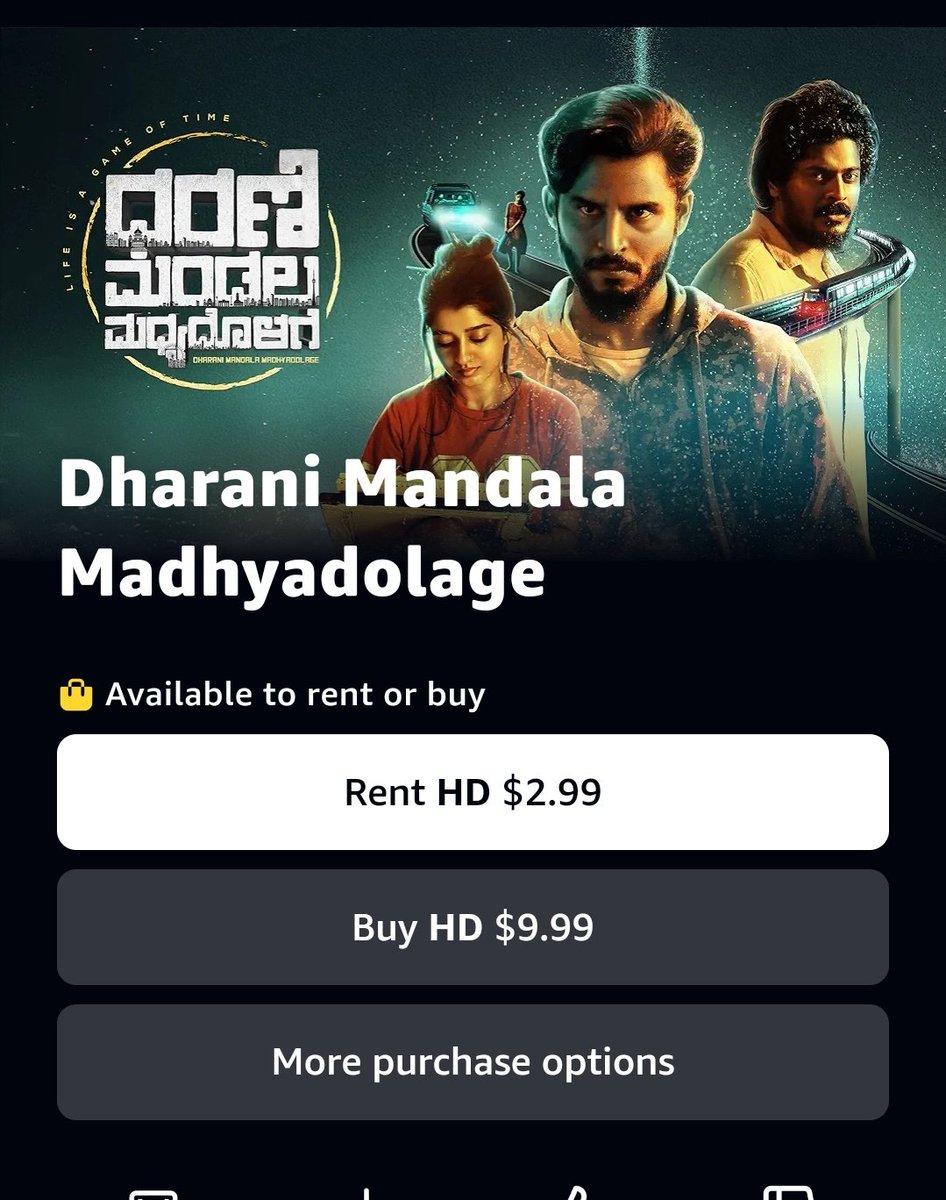 #DharaniMandalaMadhyadolage Now Available on Rent in Prime Video (USA😐) amazon.com/gp/video/detai…