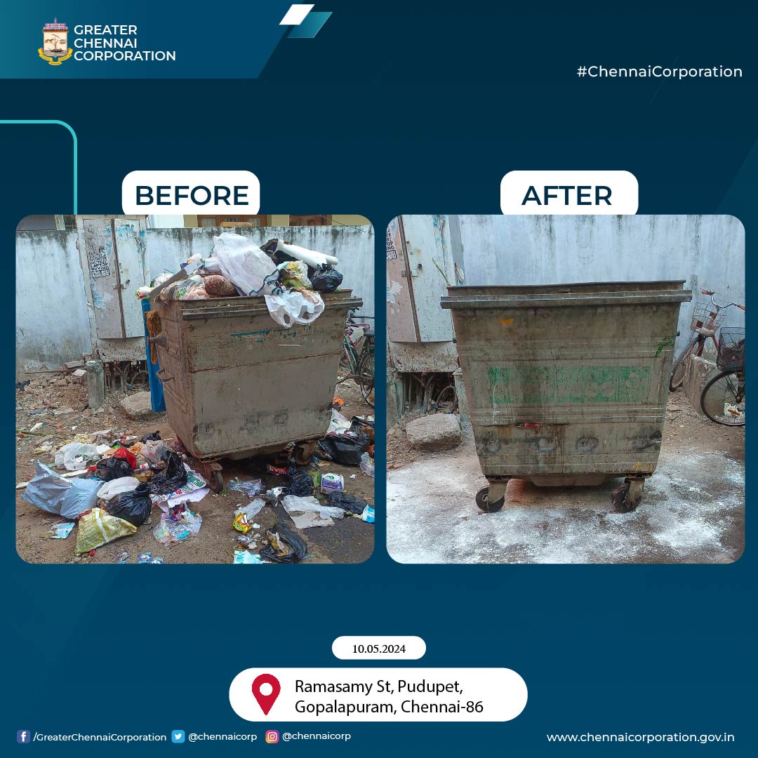 Dear Chennaiites,
#GCC is committed to a cleaner Chennai. Let's support our conservancy workers by disposing of waste properly. Your garbage could be someone else's treasure. Think carefully before you throw things away.
Garbage removed from Pudupet👇

#ChennaiCorporation