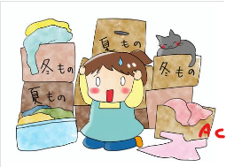 イラストACさんの昨日の上位イラストの一部です                                       
https://t.co/r4JmmpUJ9l
この素材いいなと思ってくださった方は無料ですので上 記URLからダウンロードをお願いします (●'ω`●)                             
#イラストAC 