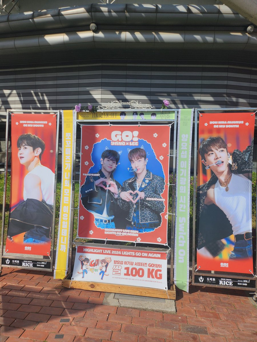 s2tmdgus's tweet photo. 선생님들 화환이 너무 이뽀요🫶

#섭섭광광체조위로GO양이가걸어다닙니다
 @Go_zzocco https://t.co/DYNrSmKu44