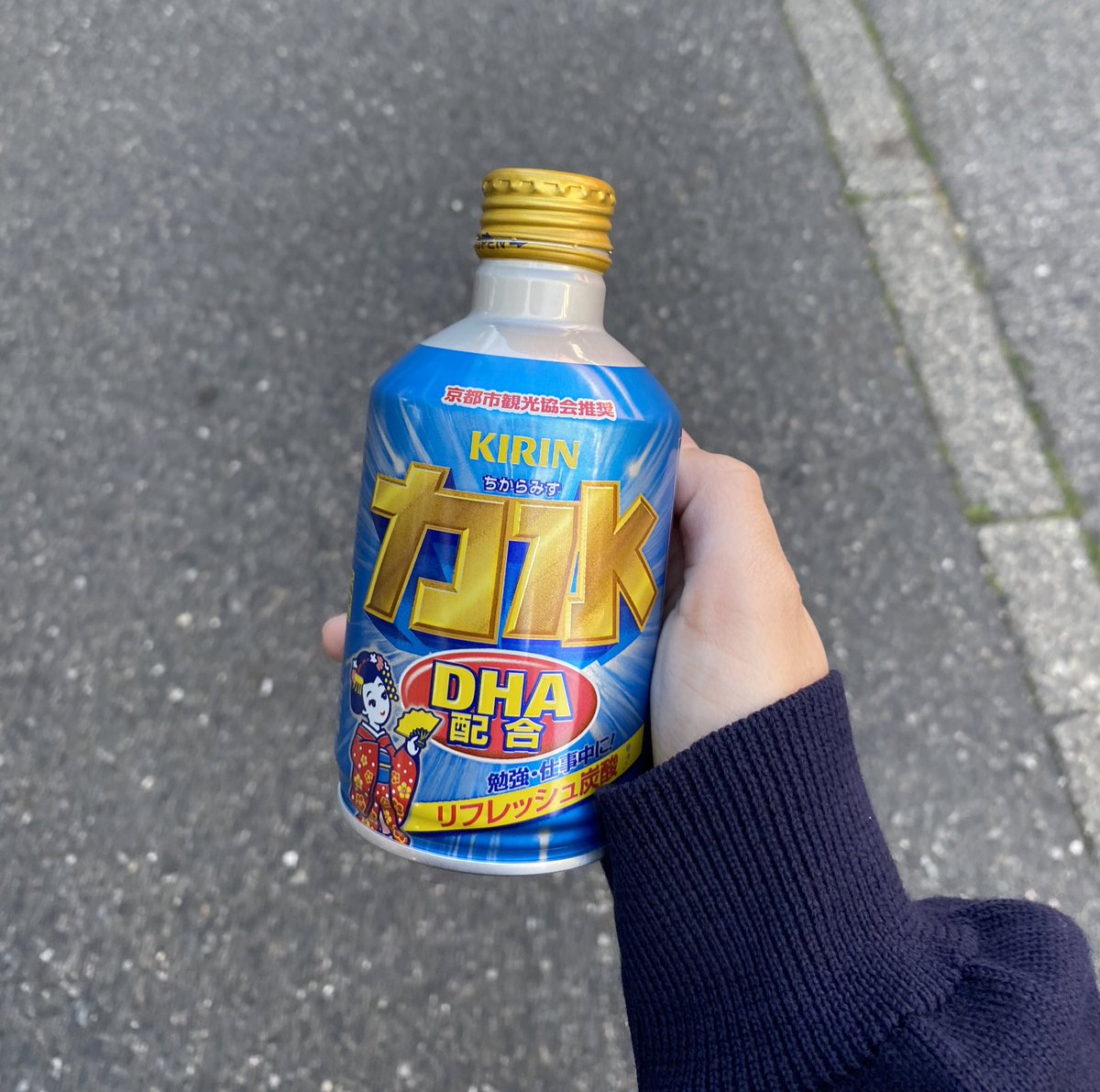 初めて飲んだ🧸