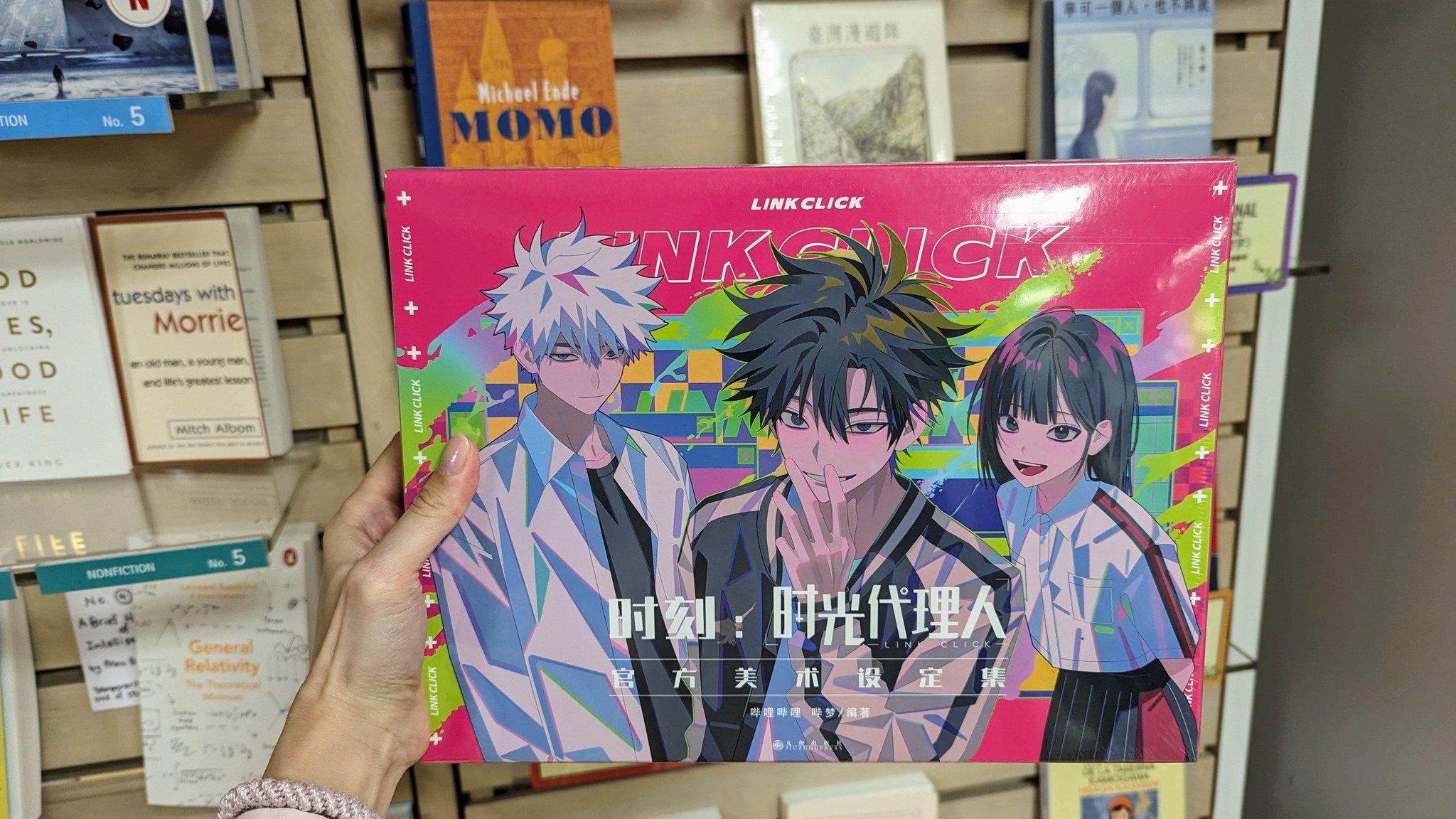 洋書専門店 Books Kinokuniya Tokyo（最寄り新宿か代々木） on X