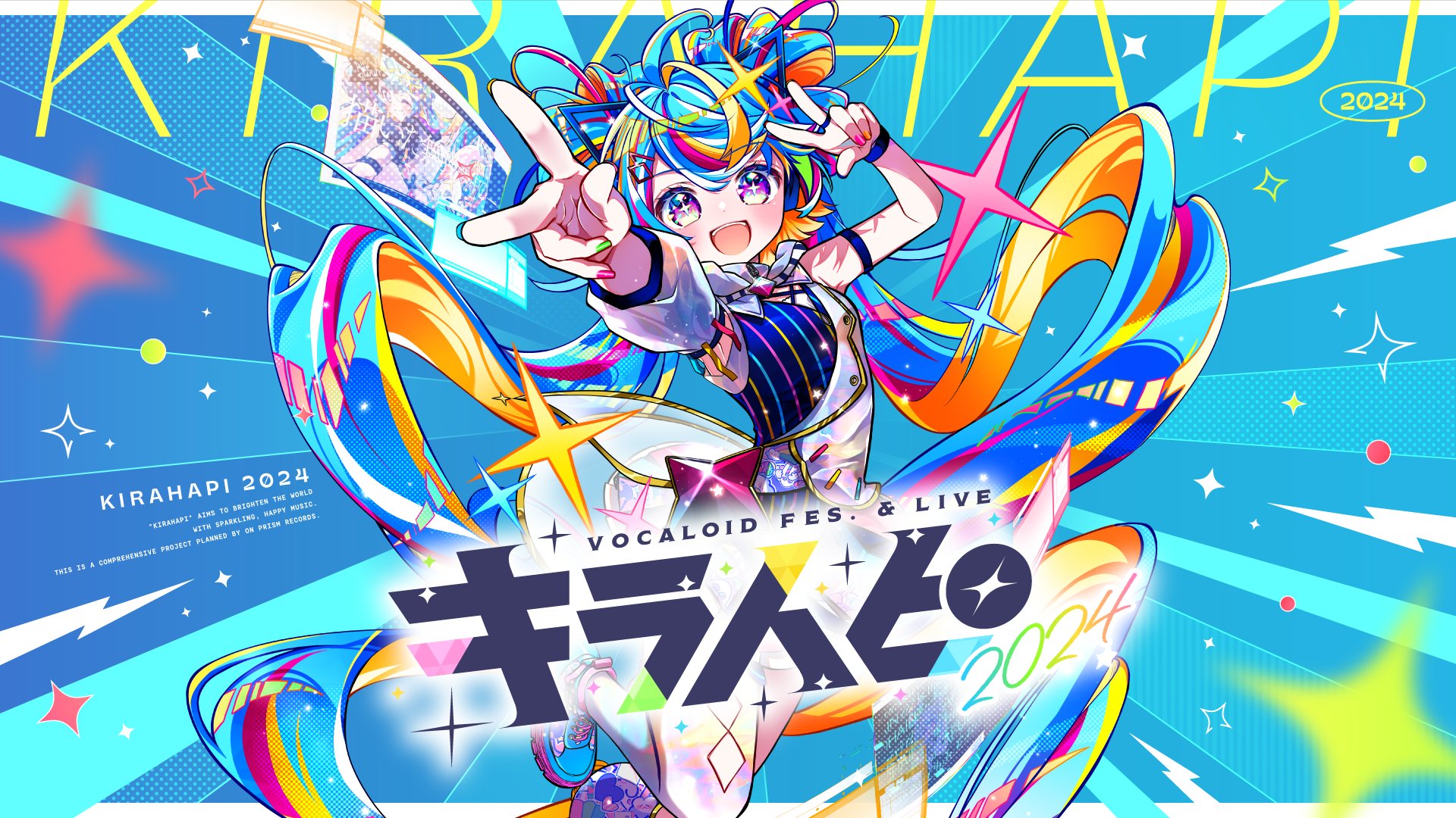 キラ Mashin Sentai Kiramager】Kiramei Shilver DX Shiny Breaker