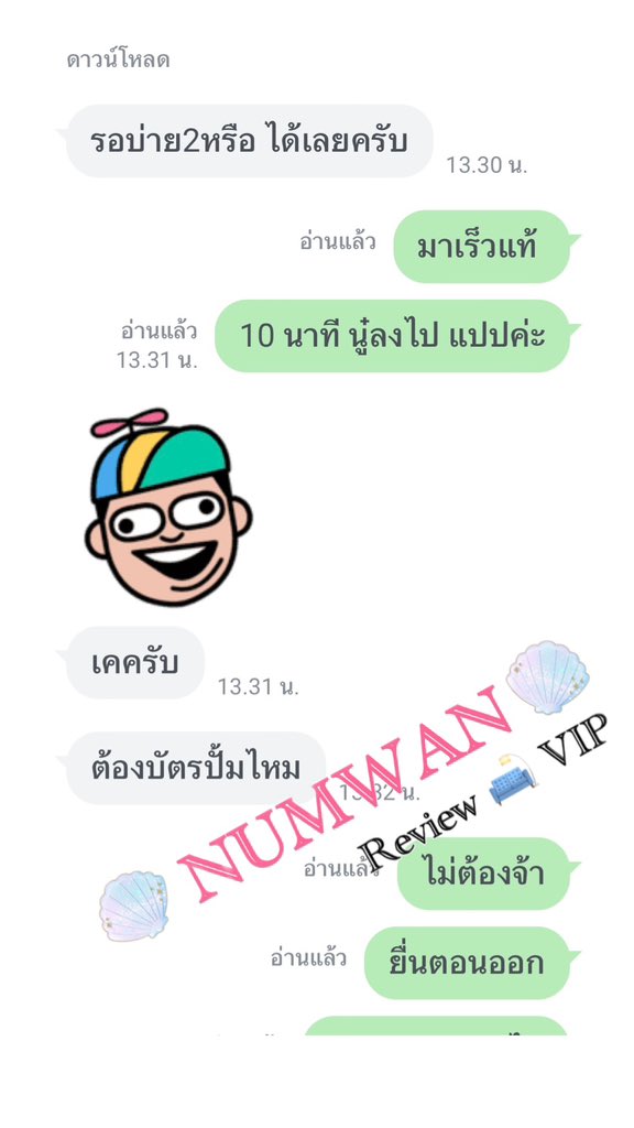 Numwan_Numwan's tweet image. 🎀 ขอบคุณนะคะที่มาหา
ให้ทิปมา 300 น้องลืมกุญแจห้อง 400 😅🔑 ดีงาม

🍃 lin.ee/SxPRBrj