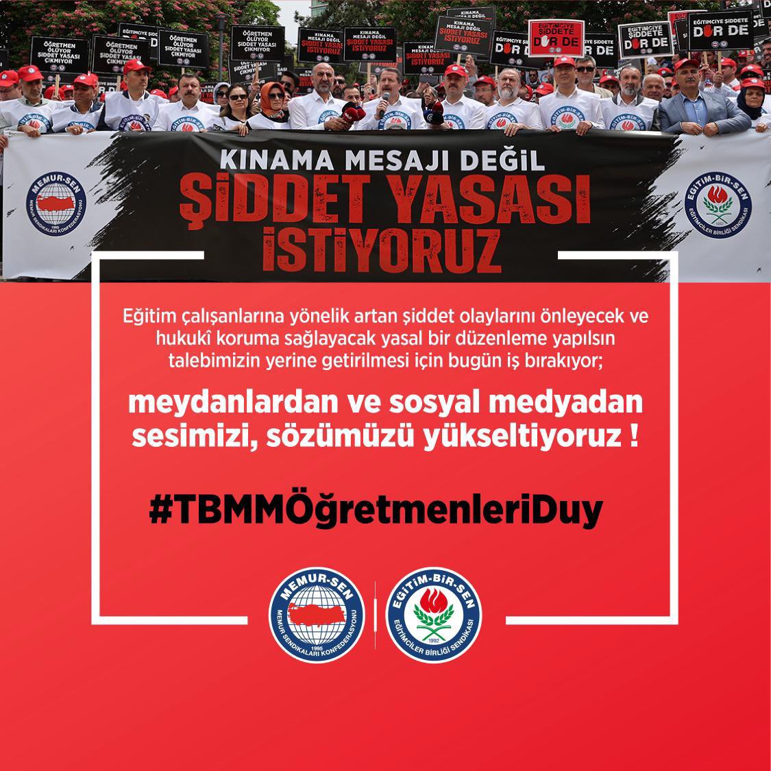 KralMuallim's tweet photo. “Eğitim çalışanlarına yönelik artan şiddet olaylarını önleyecek ve hukukî koruma sağlayacak yasal bir düzenleme yapılsın” talebimizin yerine getirilmesi için bugün iş bırakıyor; 
meydanlardan ve sosyal medyadan
sesimizi, sözümüzü yükseltiyoruz!

#TBMMÖğretmenleriDuy https://t.co/sHMWYvGxTM