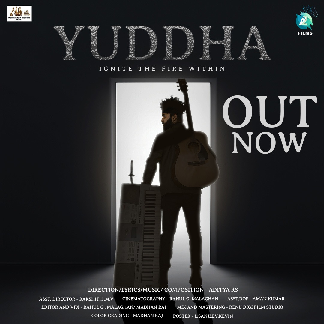 Out Now !! youtu.be/Jn74owkseYw
Dive into the symphony of emotions with 'Yuddha'! Let the melodies captivate your heart and soul. Now available for streaming on A2 Films. 🎶✨

#Yuddha #A2Films #MusicJourney #KannadaSongs