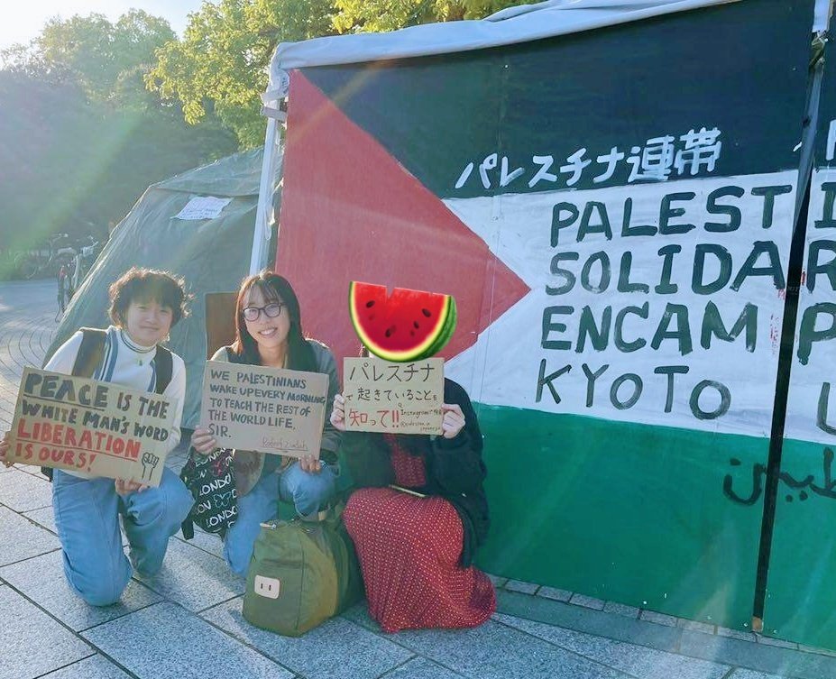 京都市内の他大学からも、続々と学生が結集しています！
#FreePalaestine 
#StudentSolidarity 
#StudentProtests 
#Studentintifada