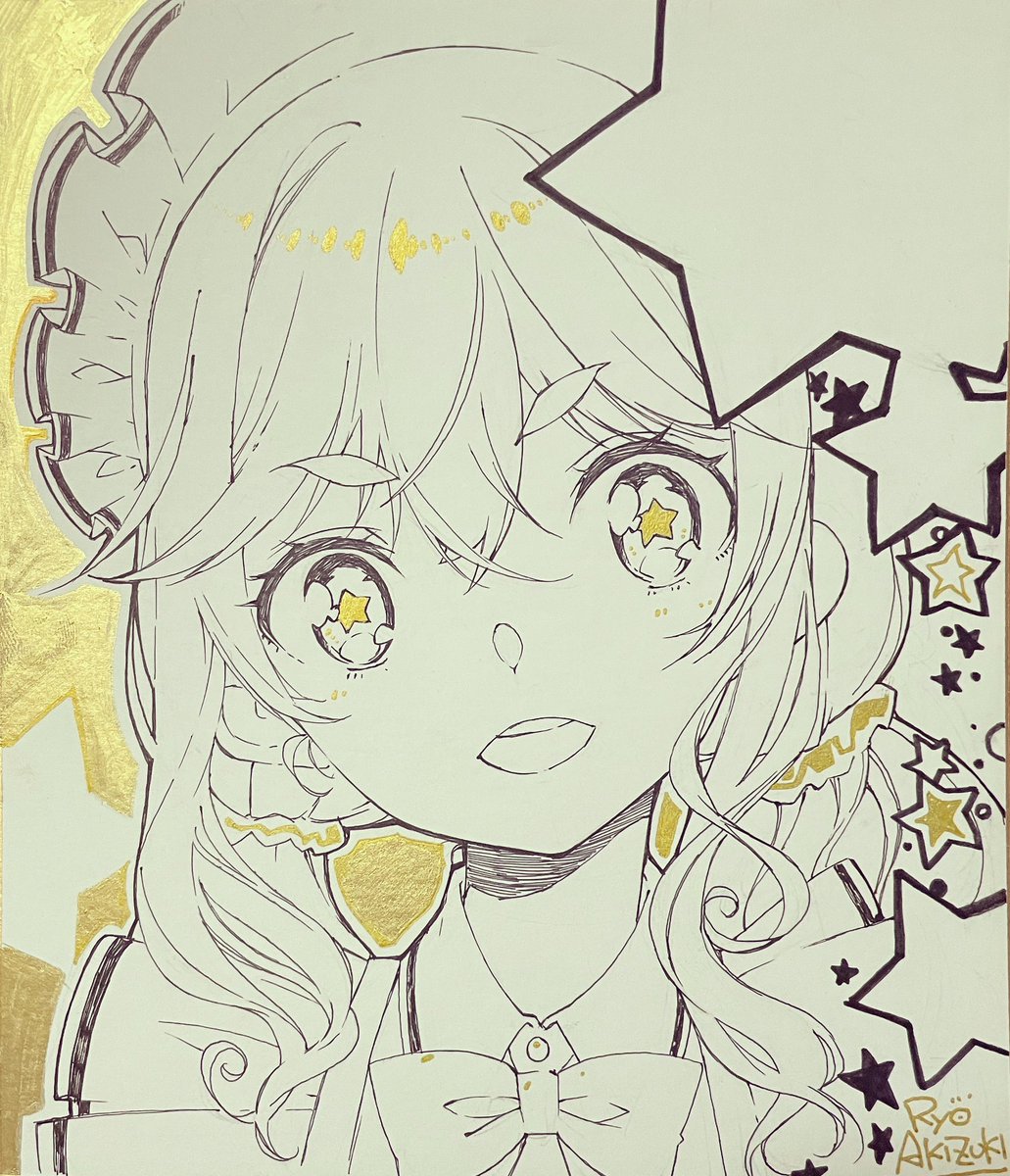 #メイドの日 